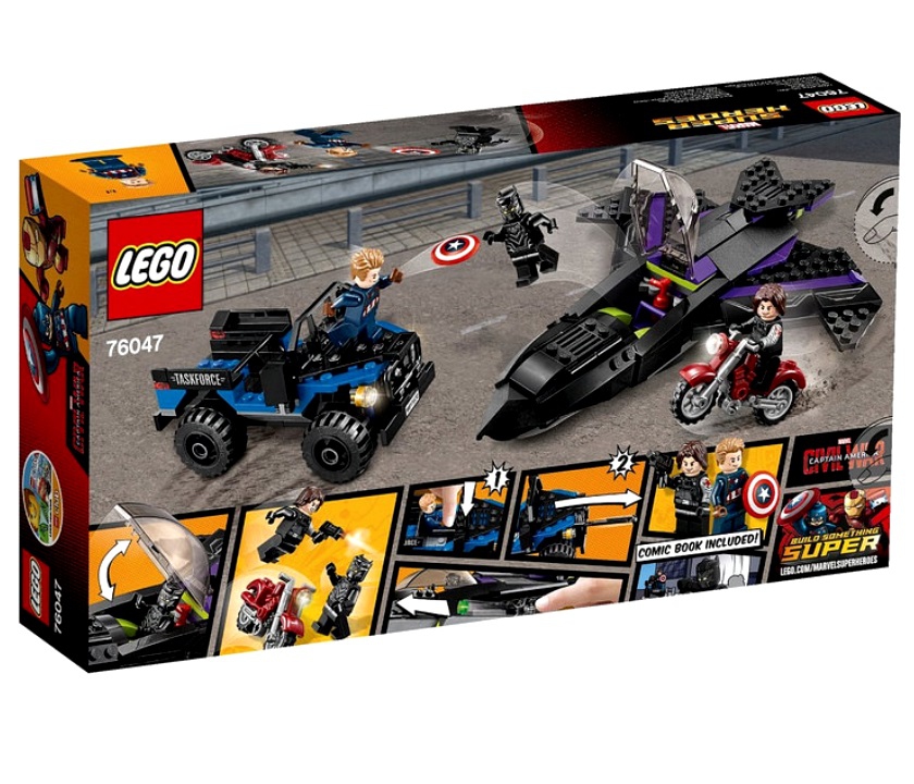 Lego Super Heroes. Преследование Чёрной Пантеры  